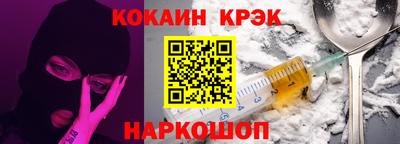 марки lsd Краснодар