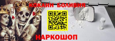 каннабис Краснокаменск