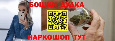 марки lsd Краснодар