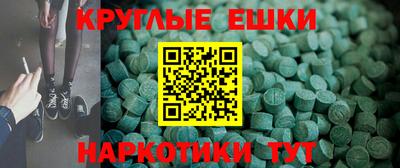 марки lsd Краснодар