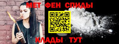 марки lsd Краснодар